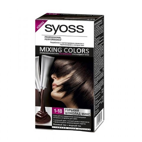 SYOSS Mixing Colors Краска для волос 1-18 Горький шоколад микс 135мл